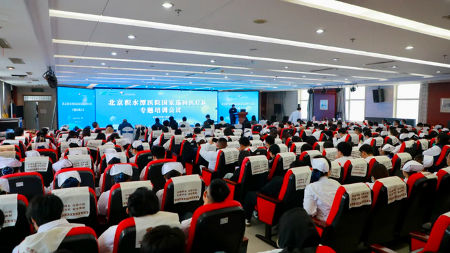 wechat_2025-10-27_100204_979.png wechat_2025-10-27_100204_979.png