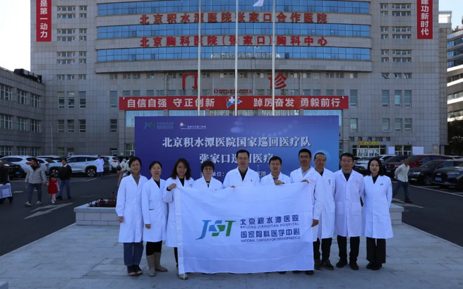 wechat_2025-10-27_100359_645.png wechat_2025-10-27_100359_645.png