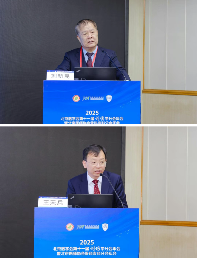 wechat_2025-10-27_135613_533.png wechat_2025-10-27_135613_533.png