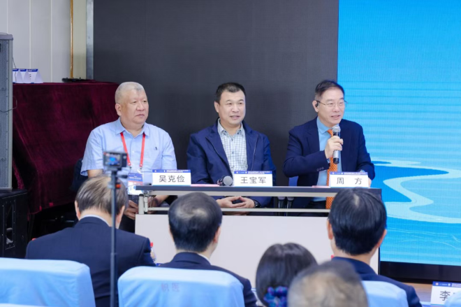 wechat_2025-10-27_135625_205.png wechat_2025-10-27_135625_205.png