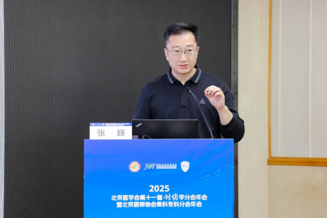 wechat_2025-10-27_135818_388.png wechat_2025-10-27_135818_388.png