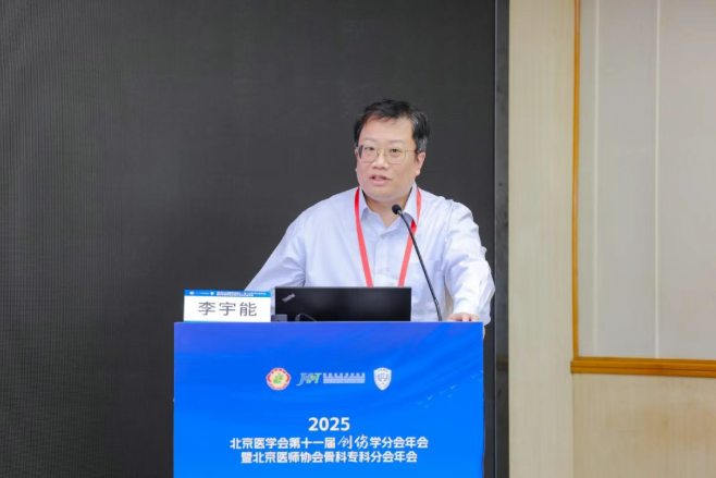 wechat_2025-10-27_135837_564.png wechat_2025-10-27_135837_564.png