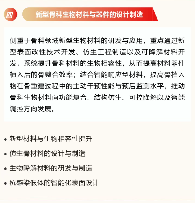 wechat_2025-10-27_144836_932.png wechat_2025-10-27_144836_932.png