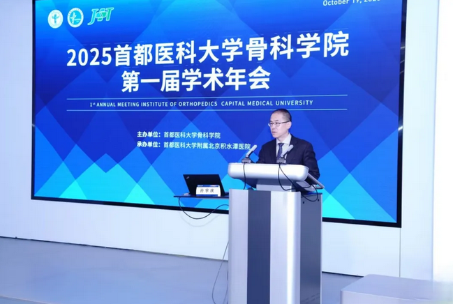 wechat_2025-10-28_083350_644.png wechat_2025-10-28_083350_644.png