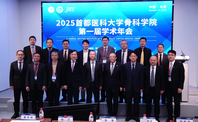 wechat_2025-10-28_083437_053.png wechat_2025-10-28_083437_053.png