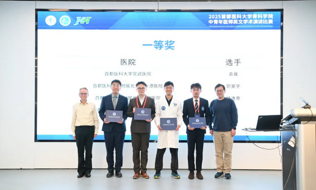 wechat_2025-10-28_083511_309.png wechat_2025-10-28_083511_309.png