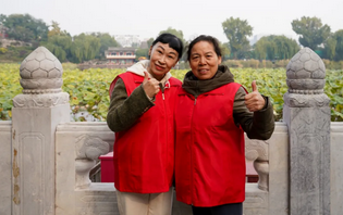 wechat_2025-11-03_091126_678.png wechat_2025-11-03_091126_678.png