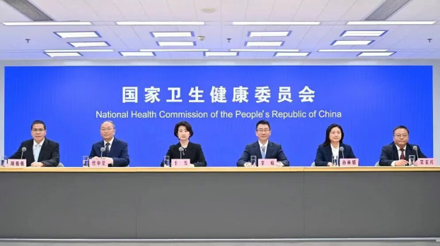 wechat_2025-11-03_085402_836.png wechat_2025-11-03_085402_836.png