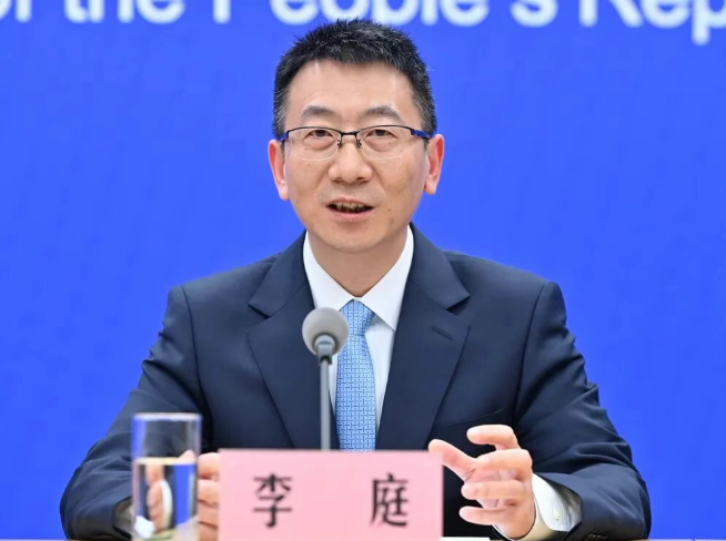 wechat_2025-11-03_085424_886.png wechat_2025-11-03_085424_886.png