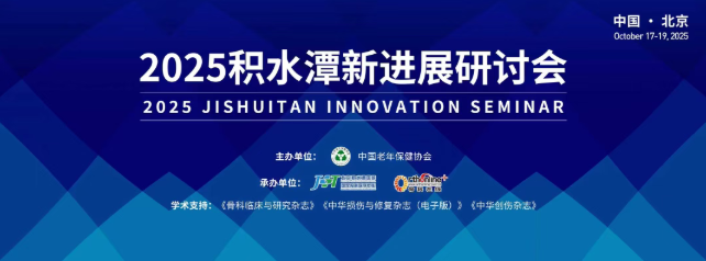 wechat_2025-11-03_165319_801.png wechat_2025-11-03_165319_801.png