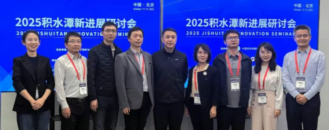 wechat_2025-11-03_165344_909.png wechat_2025-11-03_165344_909.png