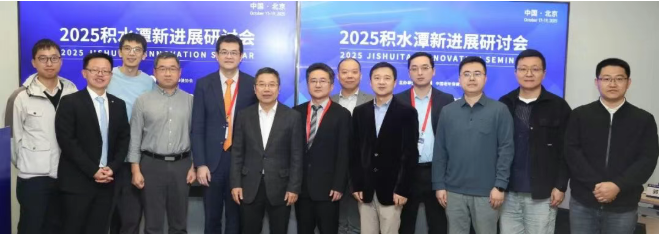 wechat_2025-11-03_165352_310.png wechat_2025-11-03_165352_310.png