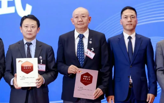 wechat_2025-11-03_165812_756.png wechat_2025-11-03_165812_756.png