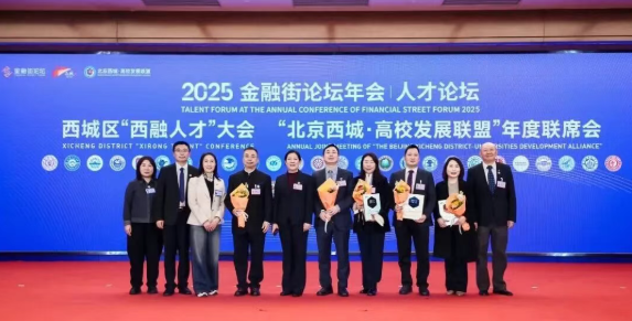 wechat_2025-11-03_165800_213.png wechat_2025-11-03_165800_213.png