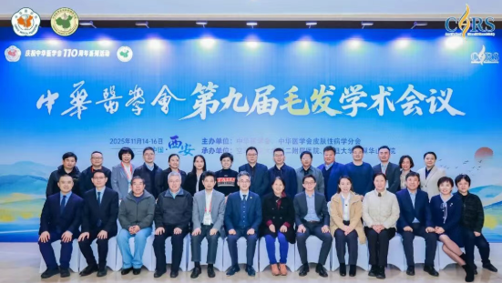 wechat_2025-11-26_135244_031.png wechat_2025-11-26_135244_031.png