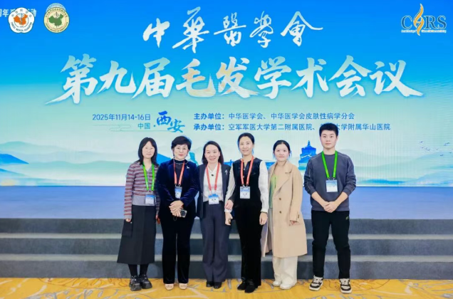 wechat_2025-11-26_135458_277.png wechat_2025-11-26_135458_277.png