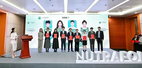 wechat_2025-11-26_135507_221.png wechat_2025-11-26_135507_221.png