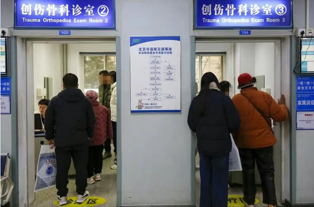 wechat_2025-12-12_155556_844.png wechat_2025-12-12_155556_844.png