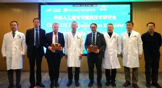 wechat_2025-12-19_082808_490.png wechat_2025-12-19_082808_490.png