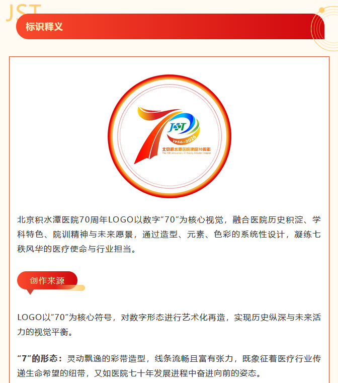 wechat_2026-01-04_122939_115.png wechat_2026-01-04_122939_115.png