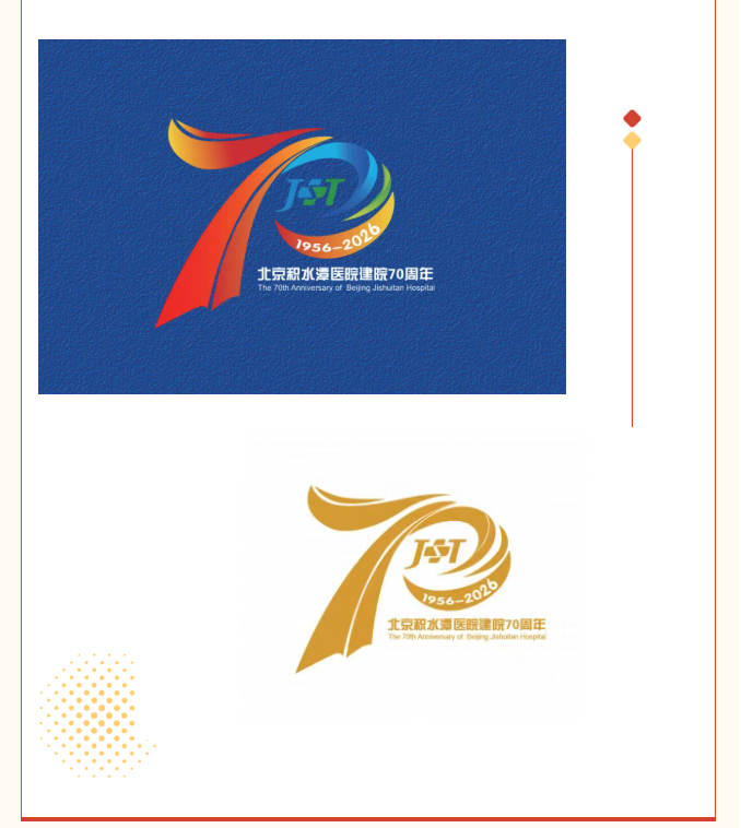 wechat_2026-01-04_123119_021.png wechat_2026-01-04_123119_021.png