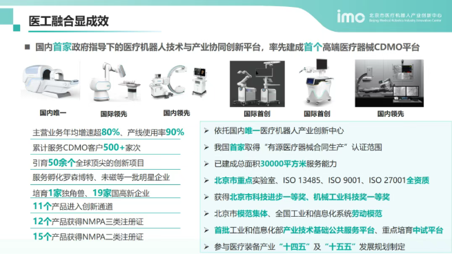 ScreenShot_2026-02-24_161155_987.png ScreenShot_2026-02-24_161155_987.png