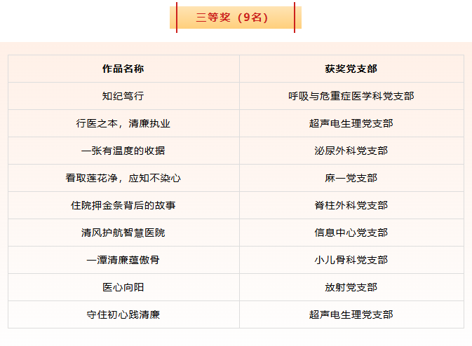 ScreenShot_2026-08-05_083411_795.png