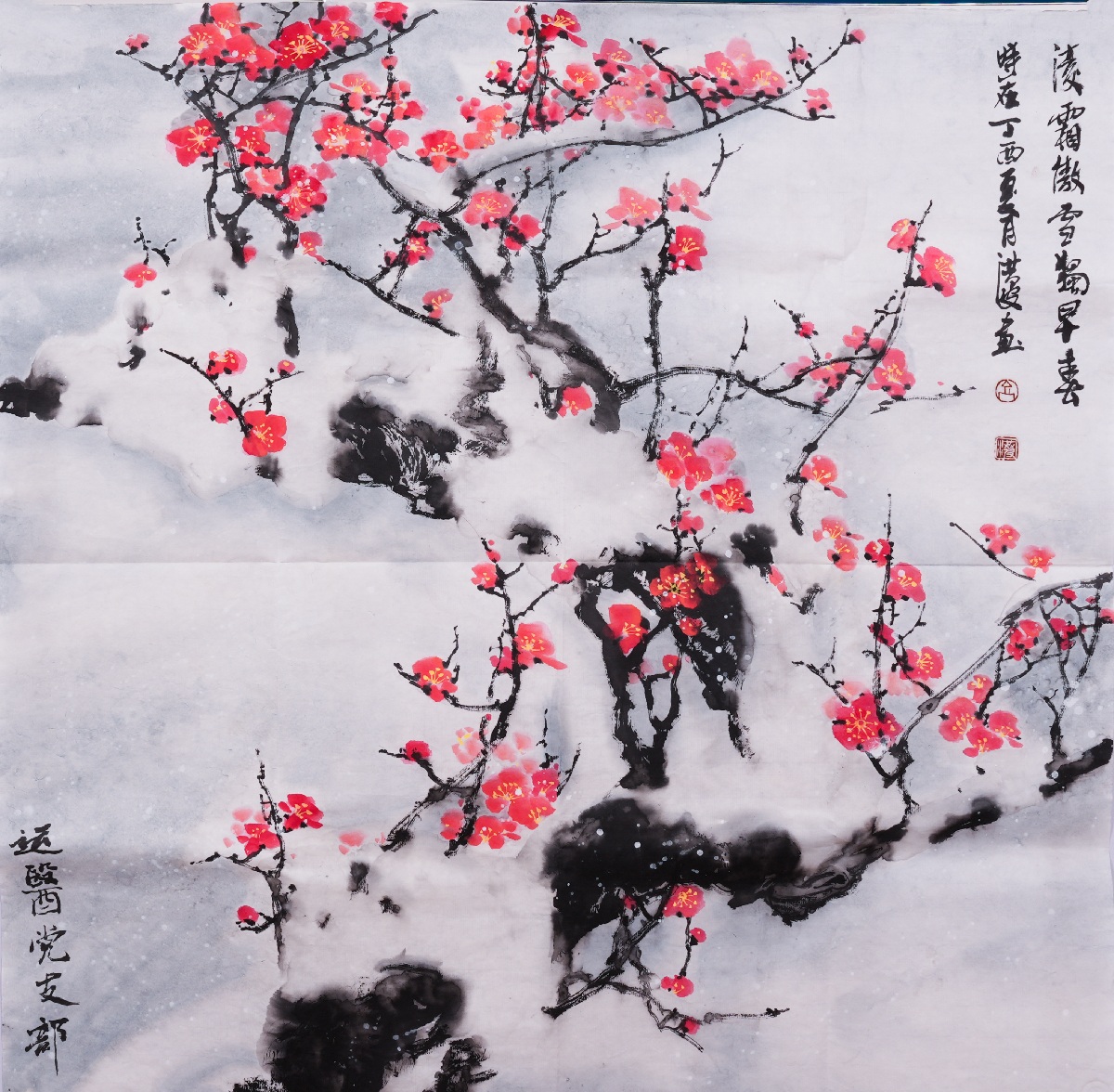 2、运动医学科党支部——傲雪寒梅(1).jpg 2、运动医学科党支部——傲雪寒梅(1).jpg
