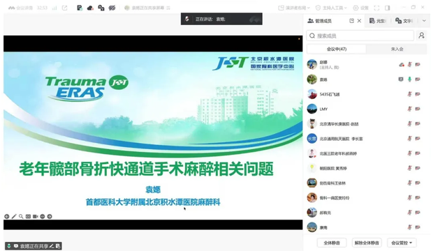 ScreenShot_2026-09-07_153001_246.png