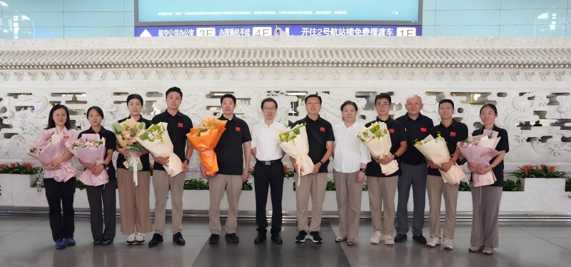微信图片_20260913170716_3747_422(1).jpg 微信图片_20260913170716_3747_422(1).jpg
