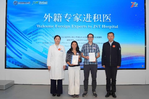 微信图片_20261019161002_266_140(1).jpg 微信图片_20261019161002_266_140(1).jpg