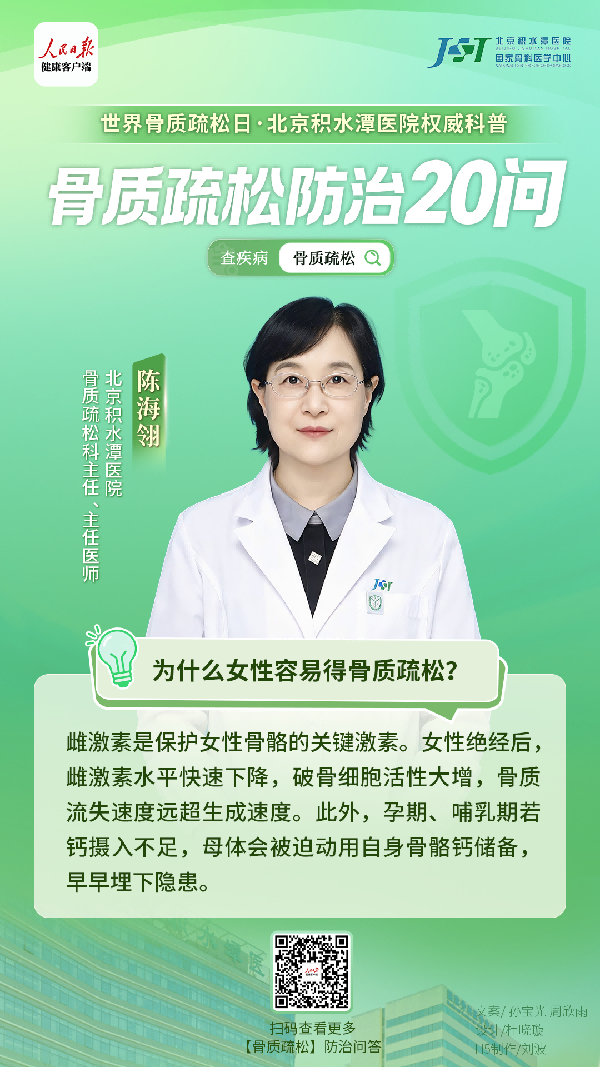 微信图片_2026-10-20_145508_576(1).png 微信图片_2026-10-20_145508_576(1).png