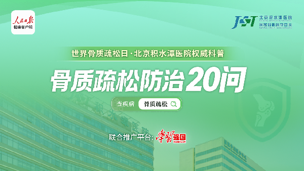 微信图片_2026-10-20_145513_392(2).png 微信图片_2026-10-20_145513_392(2).png