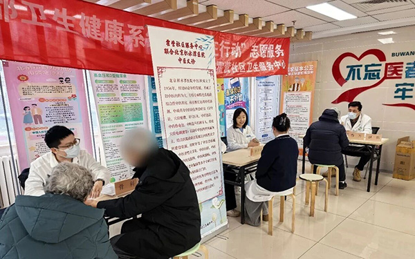 义诊活动丨北京积水潭医院举办多场义诊活动，把优质医疗服务送到百姓身边